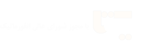 انجمن ایرانی زبان و ادبیات عربی